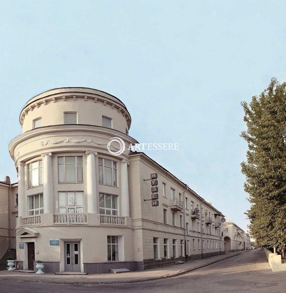 The Volzhsky Museum and Exhibitional complex