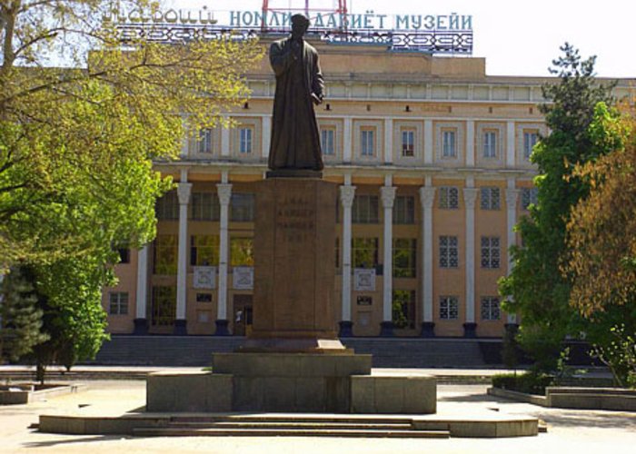 State Museum of Literature named after Alisher Navoi, Uzbekistan Academy of Sciences