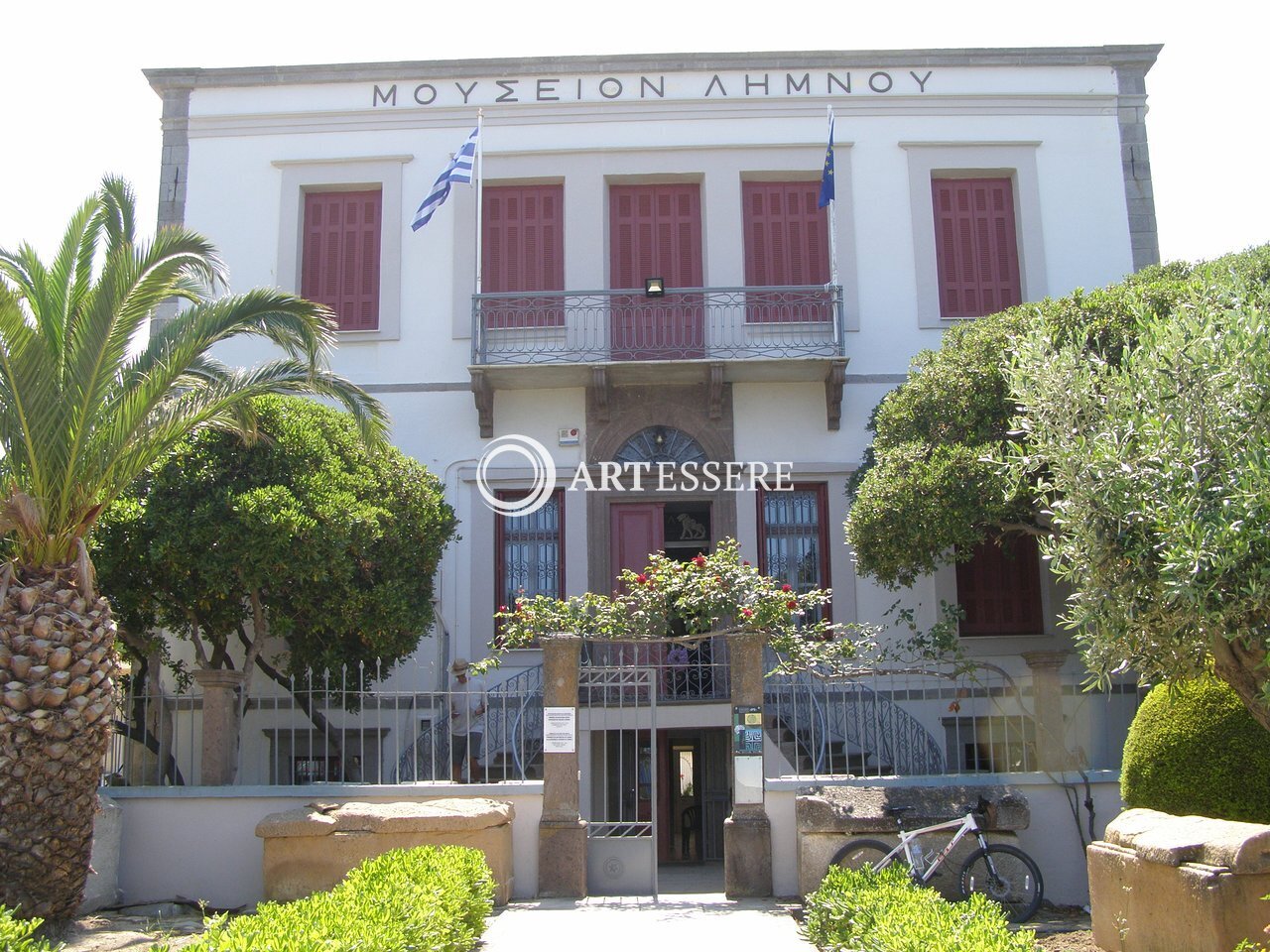 Archeological Museum Lemnos