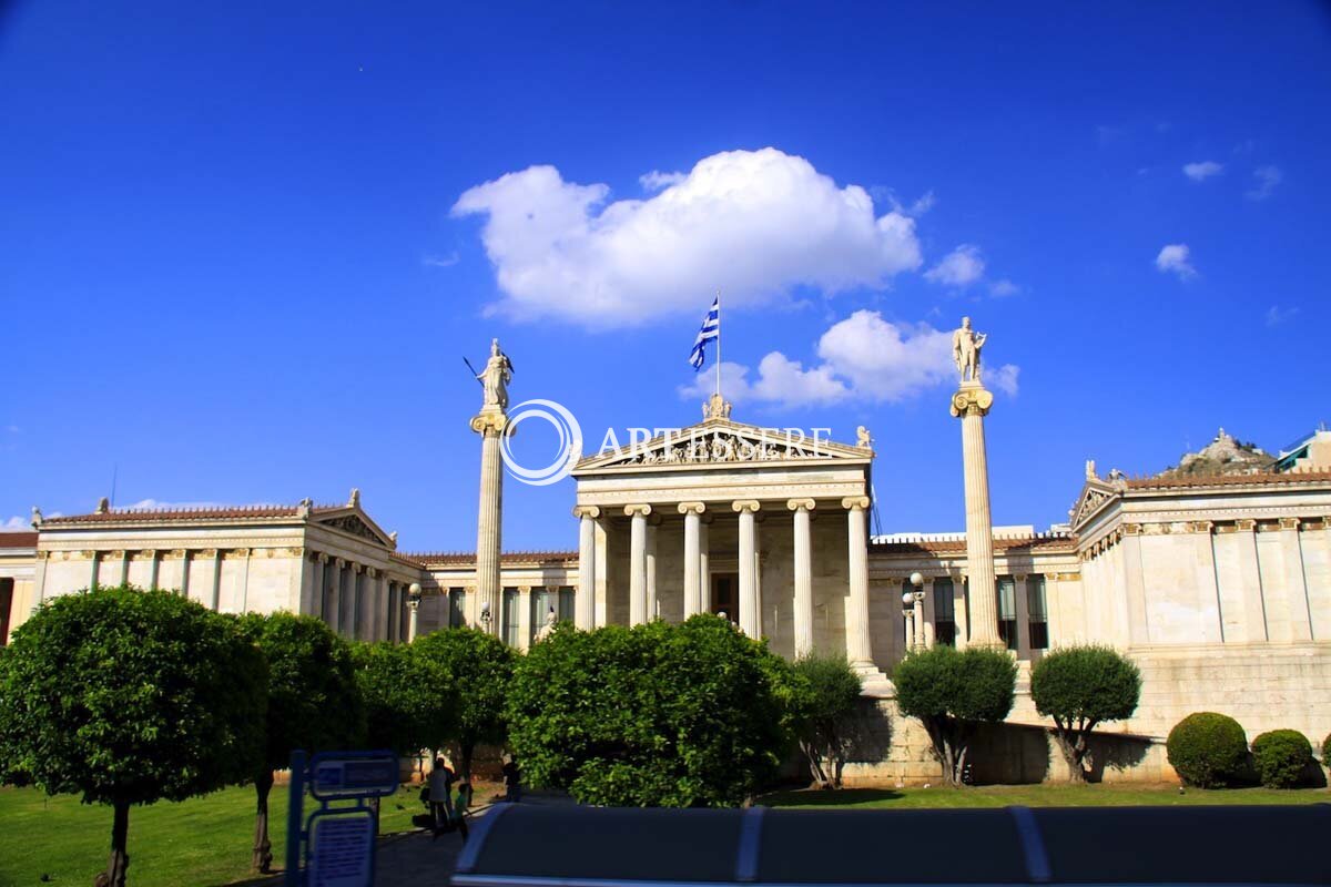 Athens City Museum