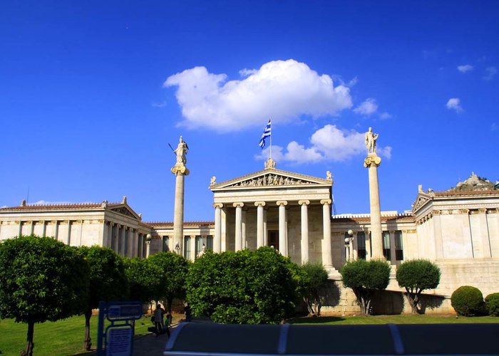 Athens City Museum