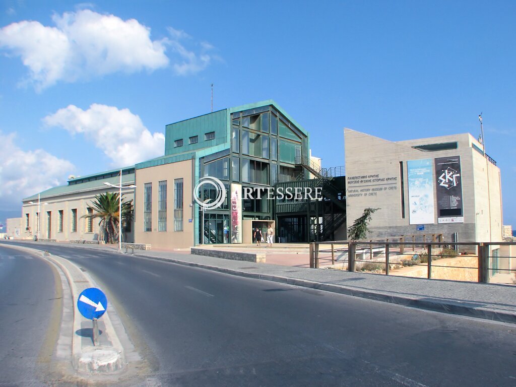 Natural History Museum of Crete