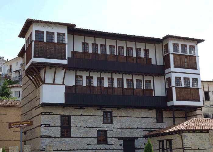 Kastoria Monuments Museum