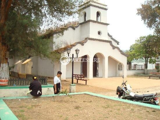 Archaeological Museum (Museo Arqueologico)