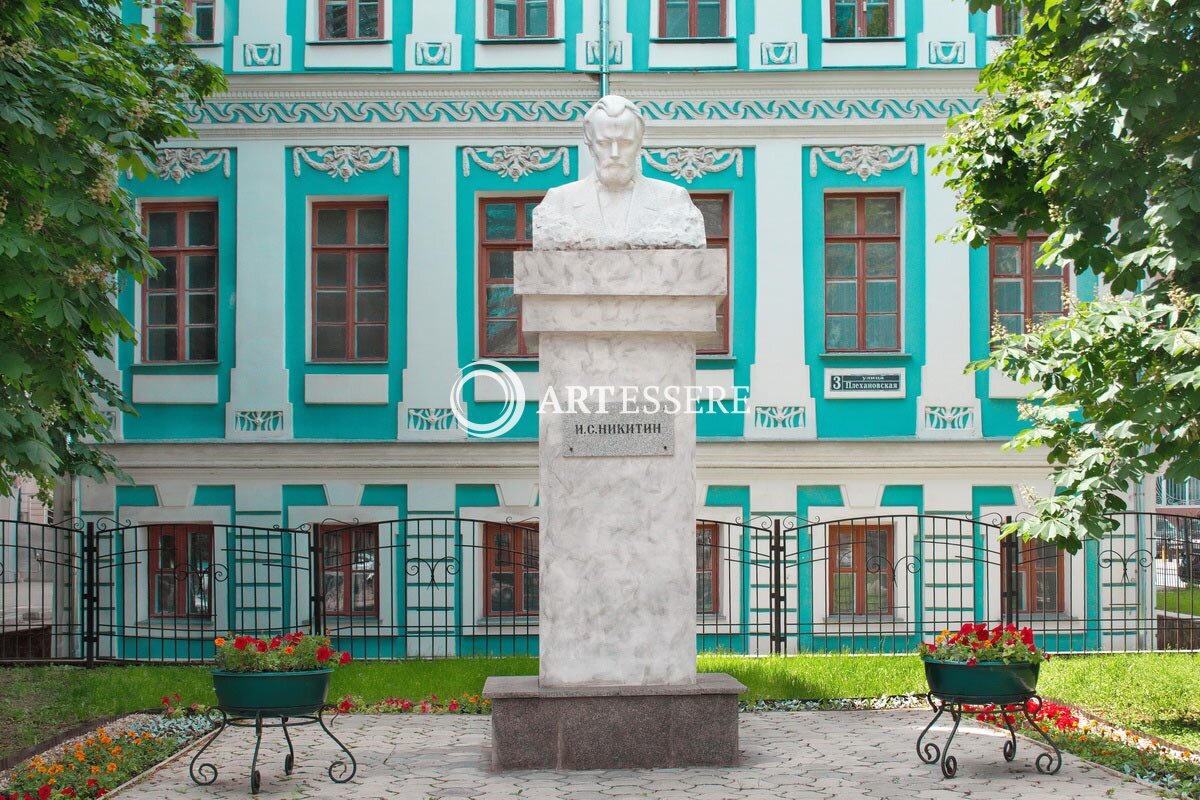 The Voronezh Regional Literature Museum of Nikitin I.S.