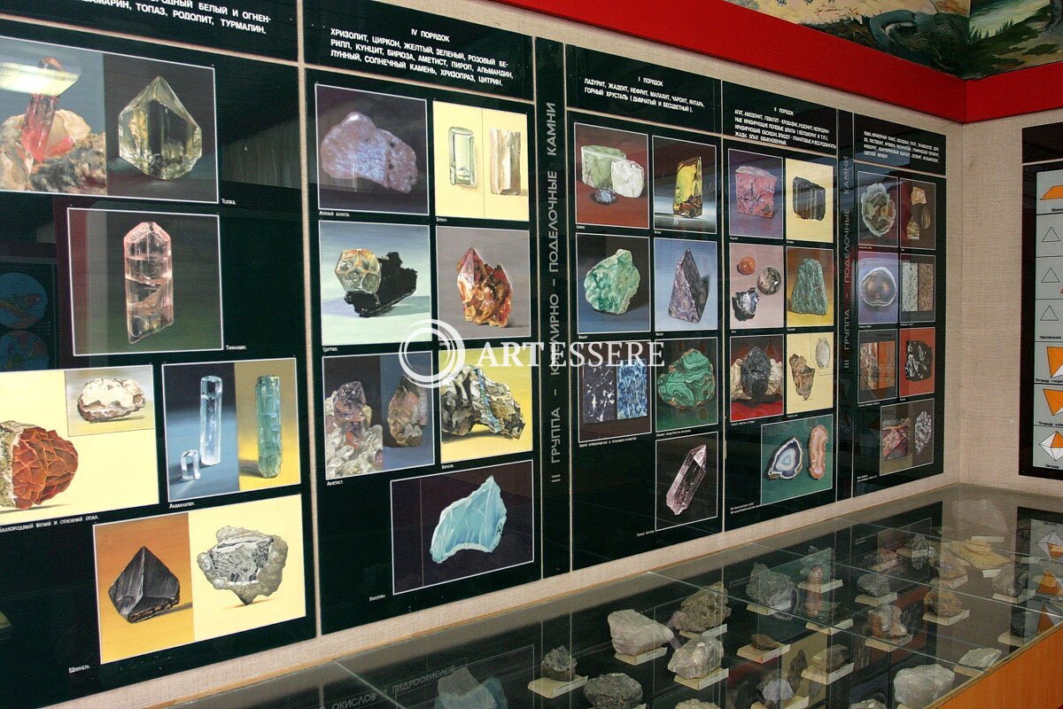 The Geological Museum