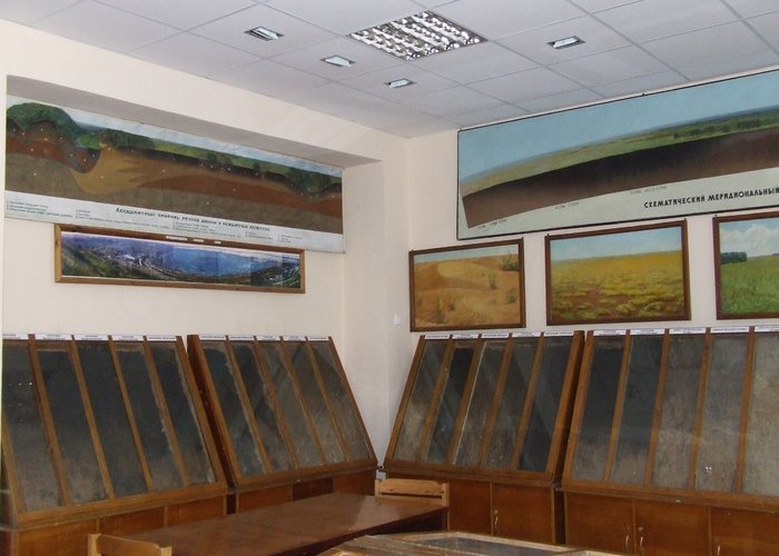 The Soil museum of professor Aderikhin P.G.