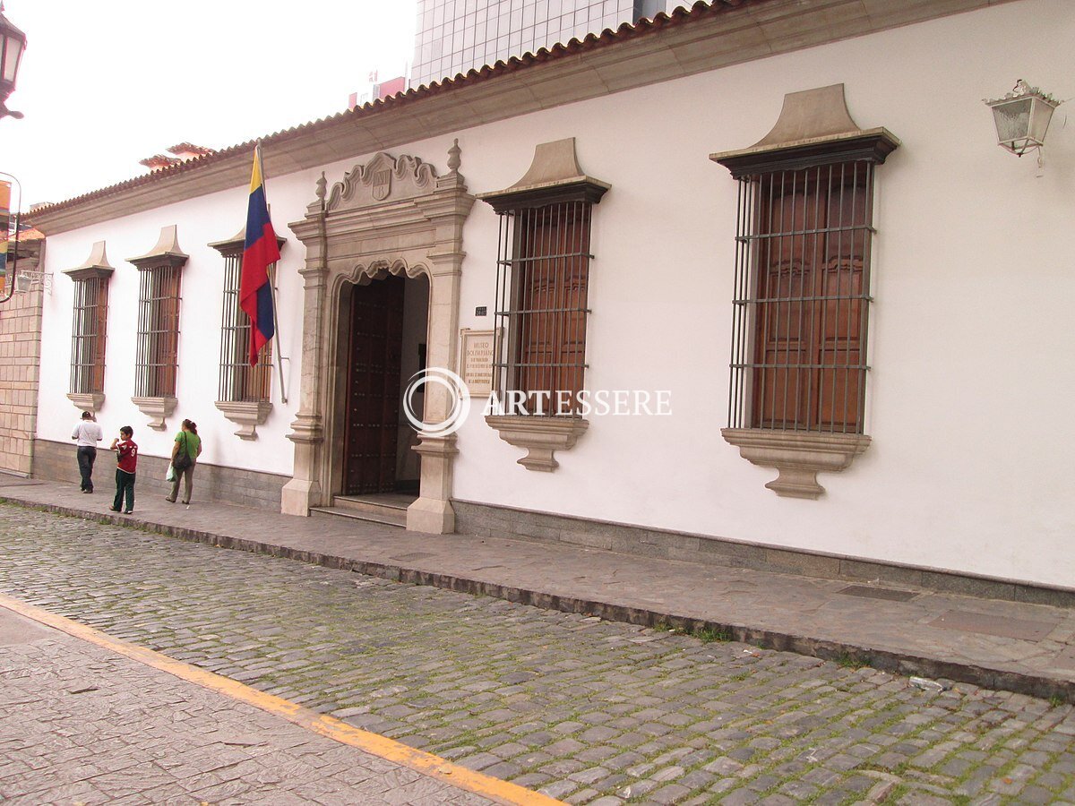 The Bolivarian Museum Caracas