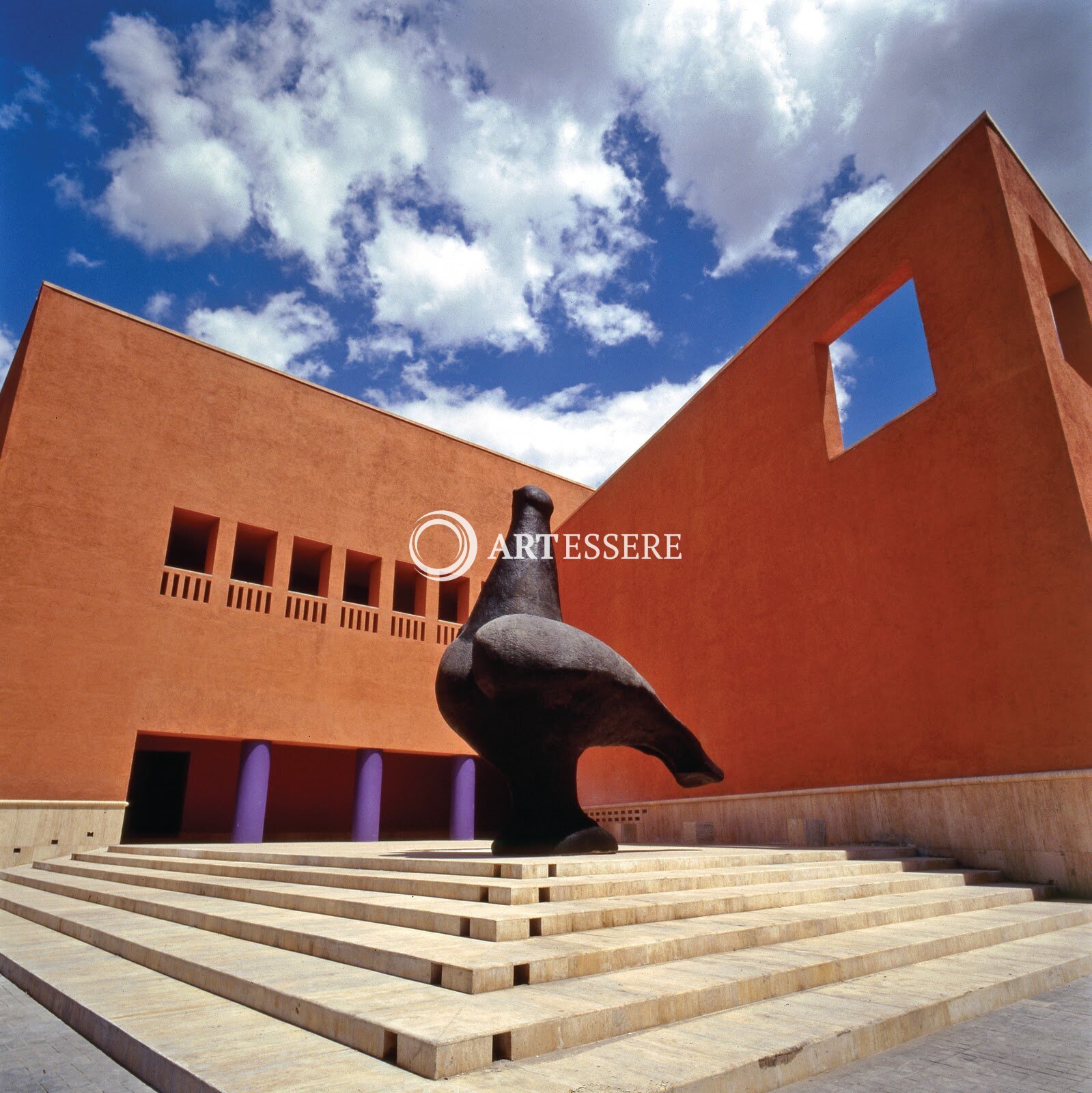 Museum of Contemporary Art — Museo de Arte Contemporaneo Plaza