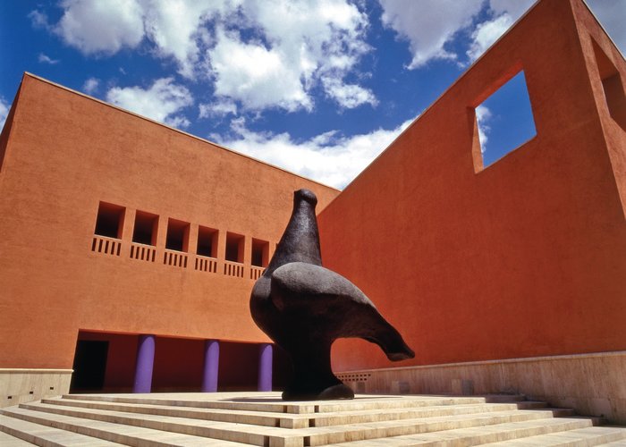 Museum of Contemporary Art — Museo de Arte Contemporaneo Plaza