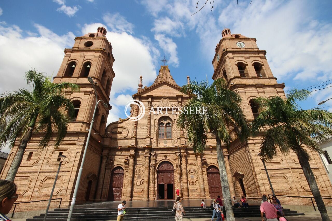 Museum of Sacred Art «Monsenor Carlos Geriche Suarez»