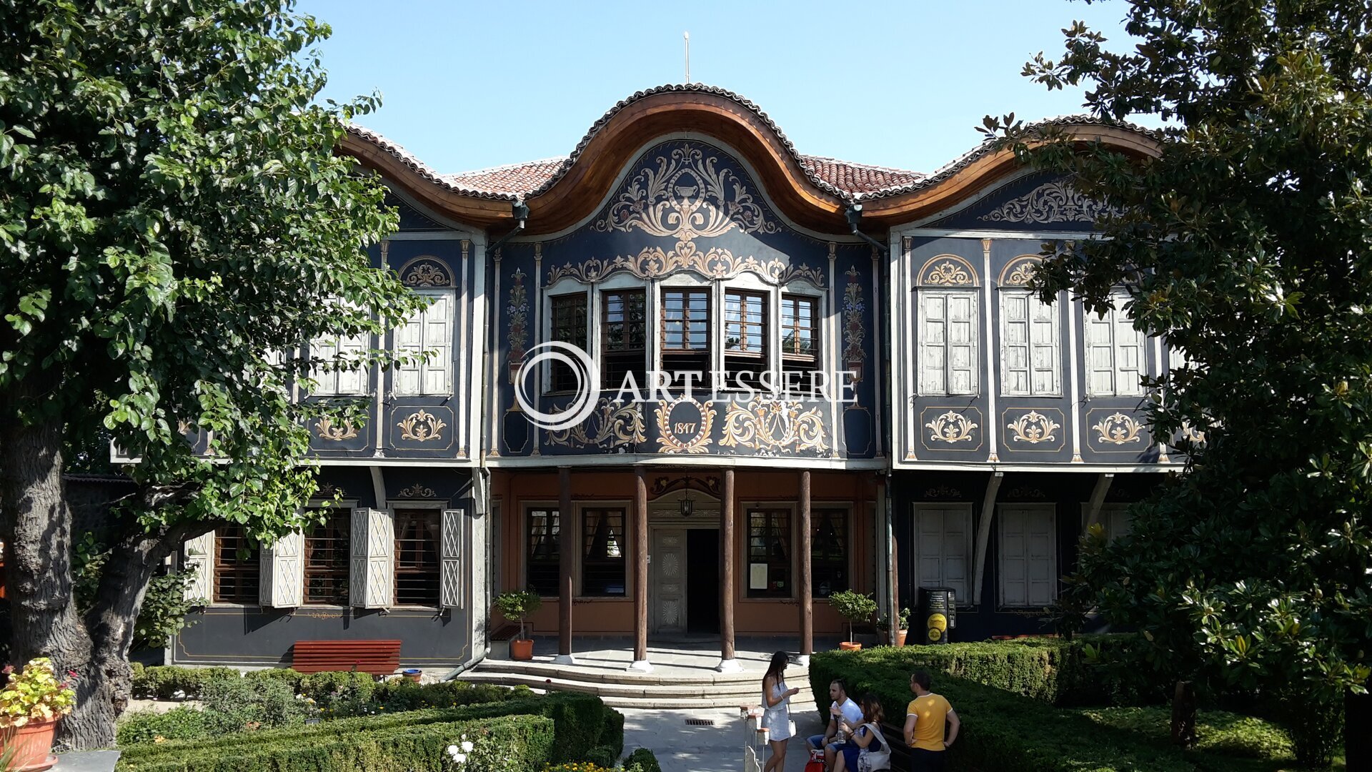 Plovdiv Ethnographic Museum