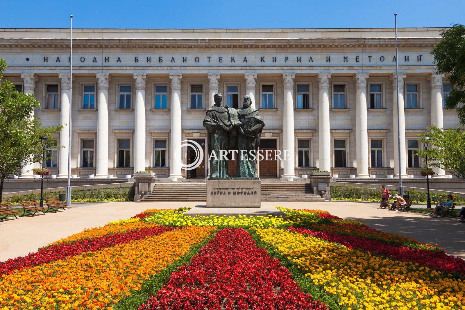 Library named after Cyril and Methodius