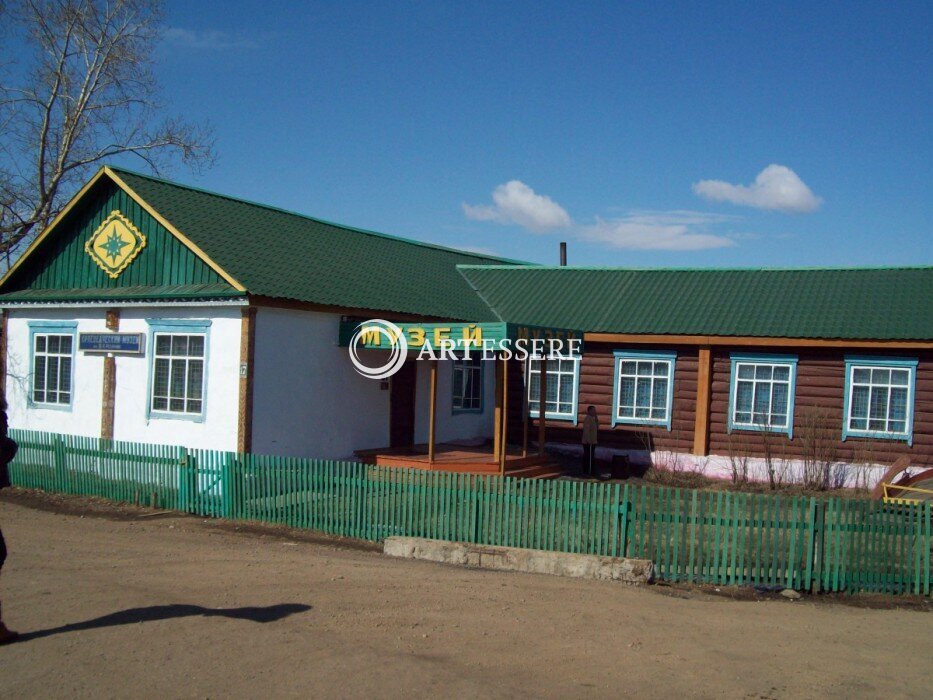 The Gazimursky Zavod Museum of Local Lore of Rezanov F.N.