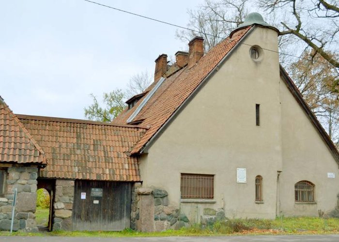 Historic Memorial museum-estate of Scherbov P.E.