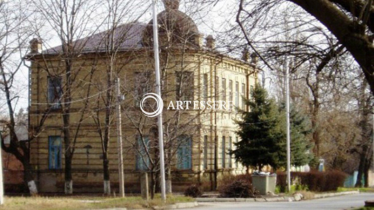 The Georgievsk Museum of Local Lore and History