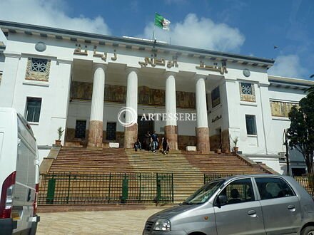 Musee Ahmed Zabana