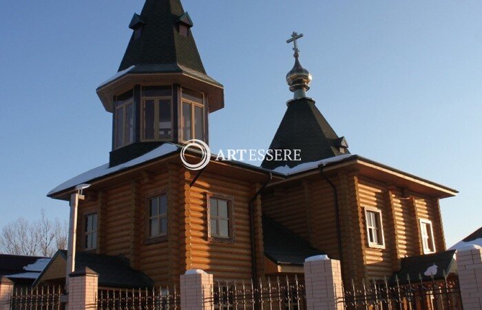 The Museum of the Cossacks