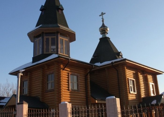 The Museum of the Cossacks