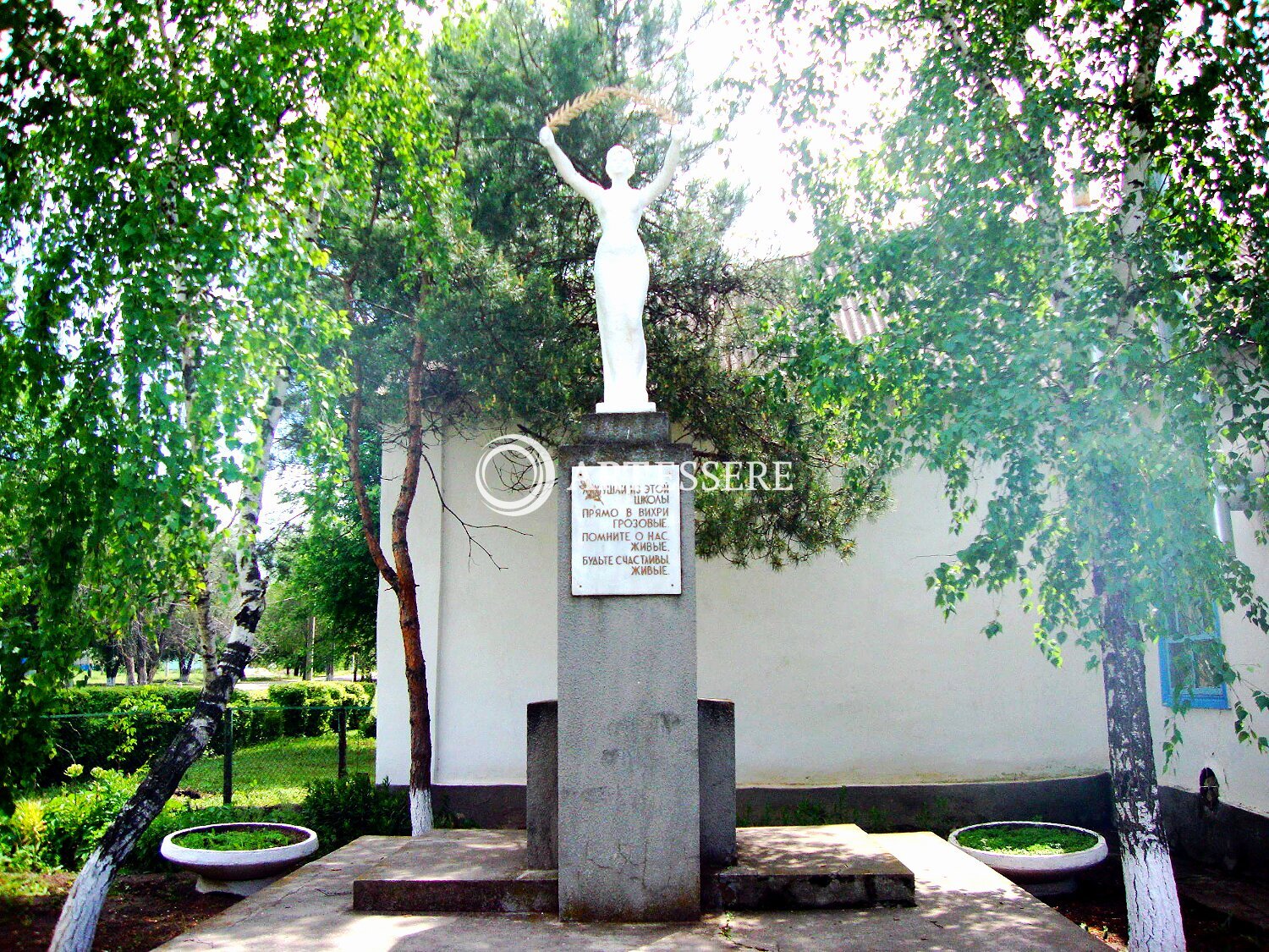 The Gofitskoye Local Lore and History Museum of Y.I. Belgarov