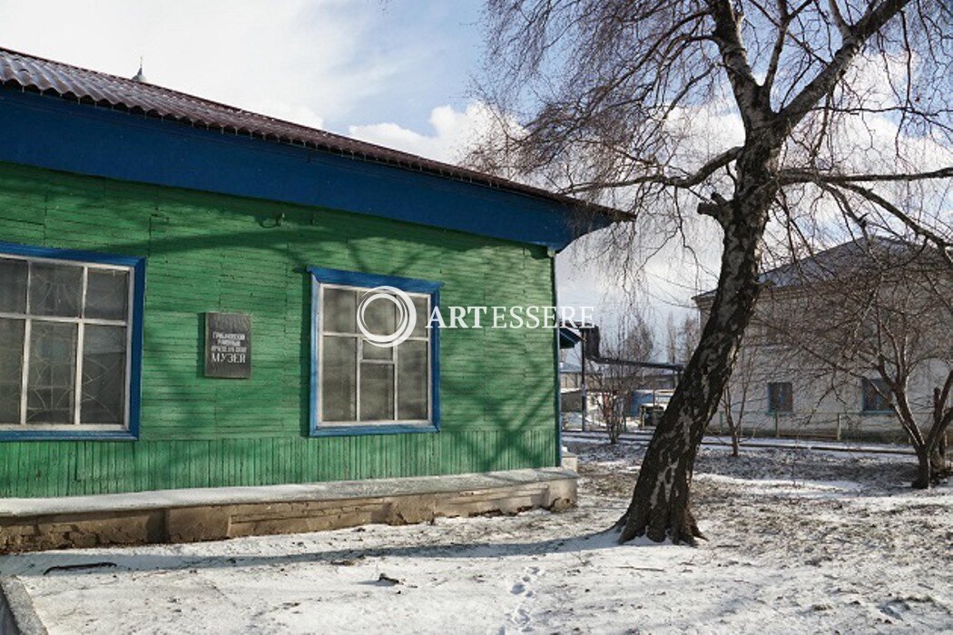 The Gribanovsky Museum of Local Lore