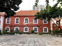 National Anthropology Museum (Museu Nacional de Antropologia)