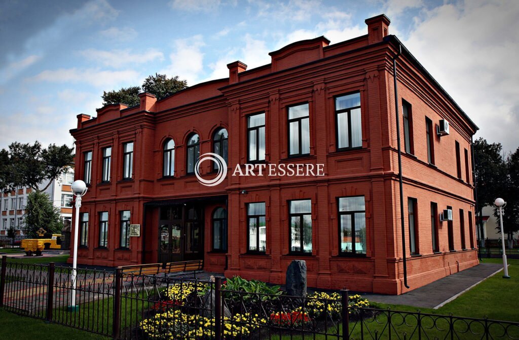 The Gubkin Museum of Local Lore