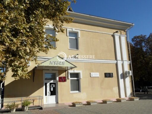 The Gulkevichi Museum of Local Lore and History