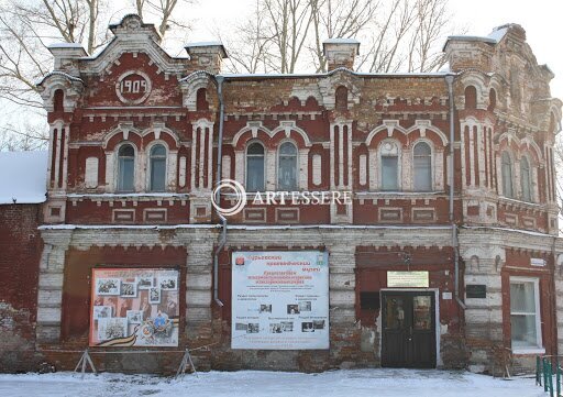 The Guryevsk Museum of Local Lore