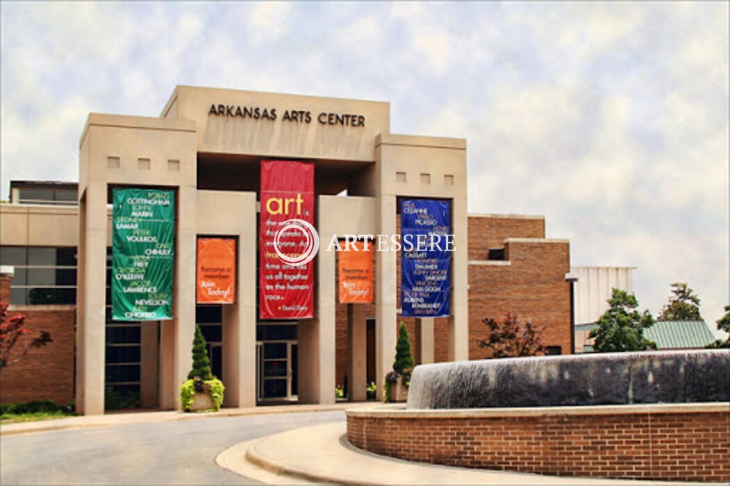 South Arkansas Arts Center