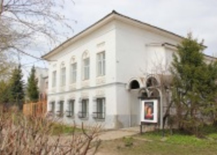 The Danilov Art Gallery