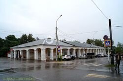 The Danilov Museum of Local Lore and History of Sharapov P.K.