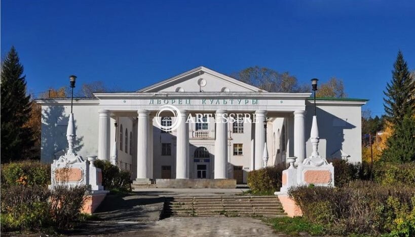 The Degtyarsk Historical and Industrial Museum