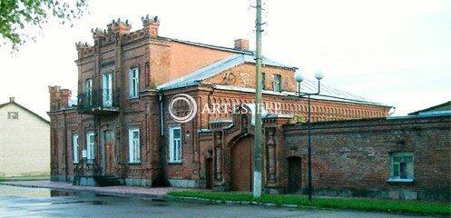 The Demidov Museum of Local Lore and History