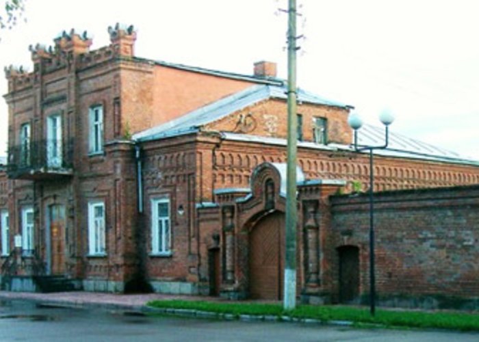 The Demidov Museum of Local Lore and History