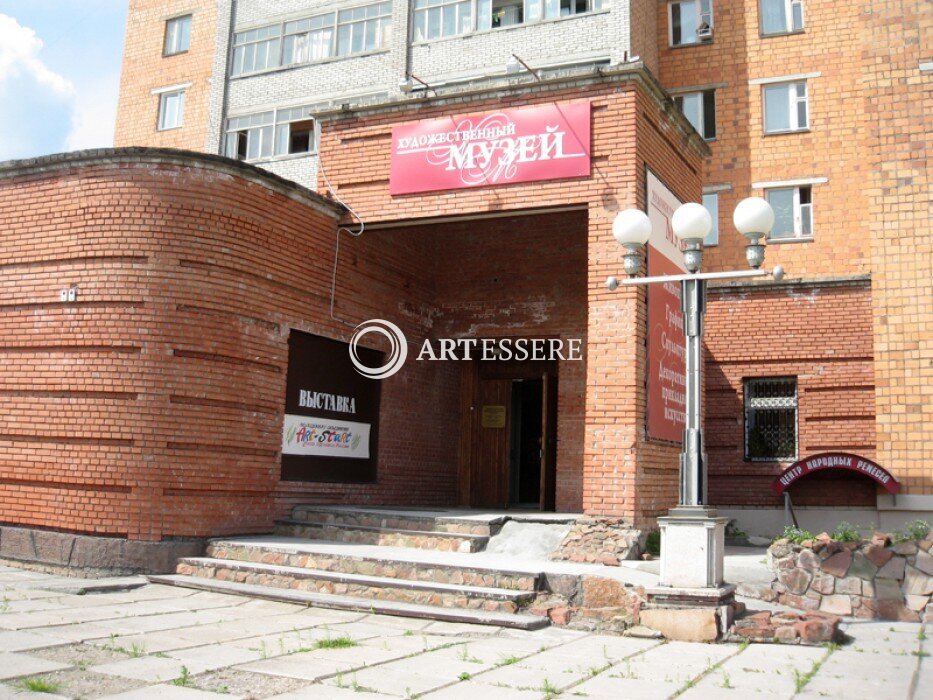 The Divnogorsk Art Museum