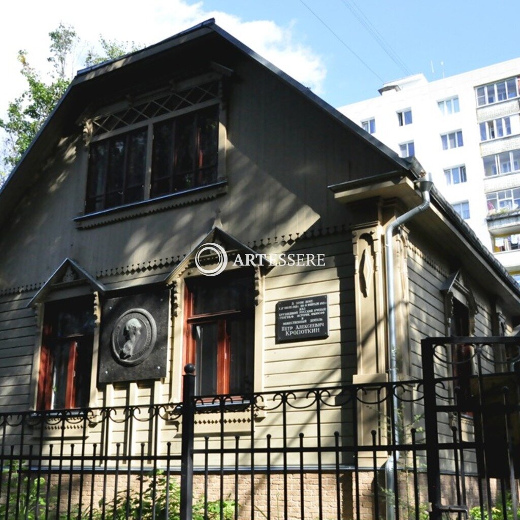 The House-Museum of Kropotkin P.A.