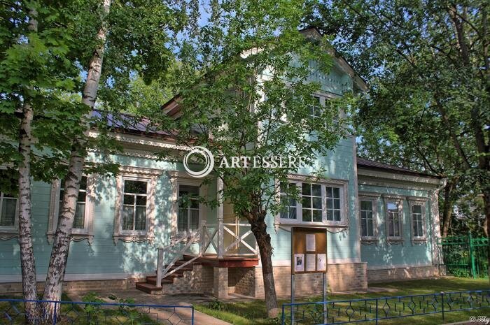 The House-Museum of  martyr Zvezdinskiy Serafim the bishop of Dmitrov