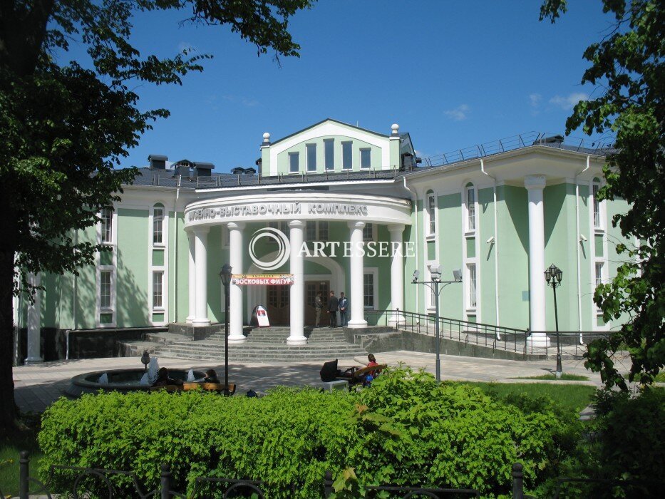 The Dmitrov Cremlin Museum-Preserve