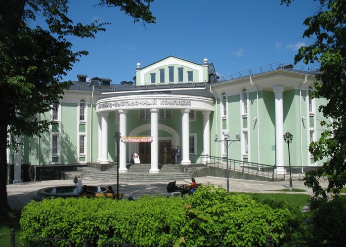 The Dmitrov Cremlin Museum-Preserve