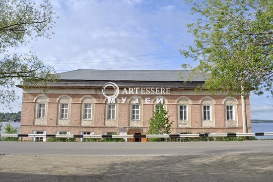 The Dobryanka Museum of Local Lore and History