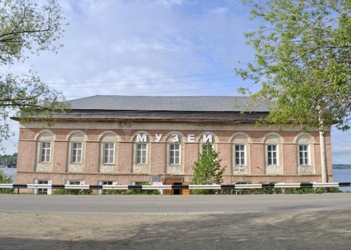 The Dobryanka Museum of Local Lore and History