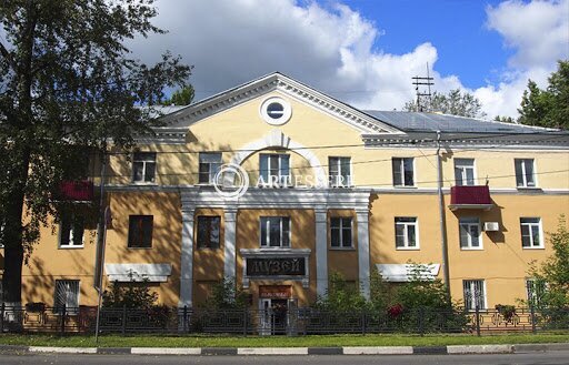 The Domodedovo History and Art Museum