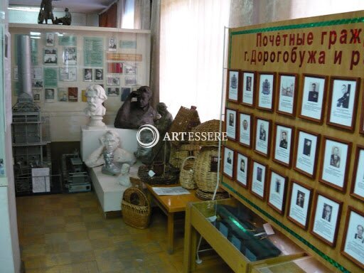 The Dorogobuzh Museum of Local Lore and History