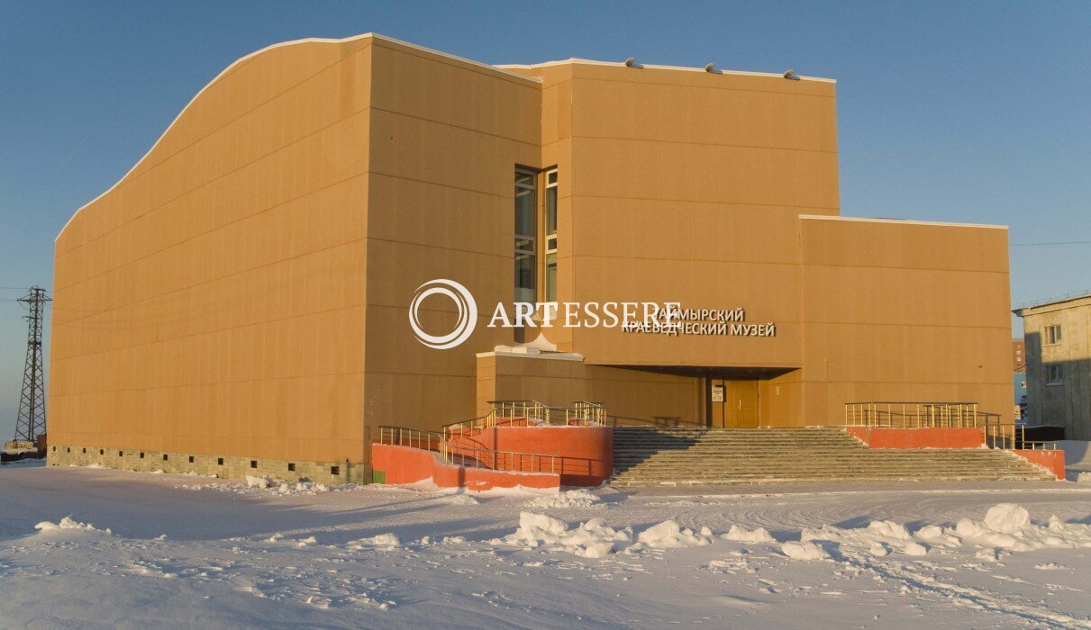 The Taimyr Museum of Local Lore