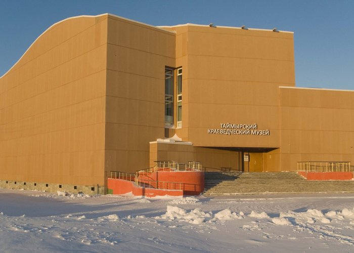 The Taimyr Museum of Local Lore