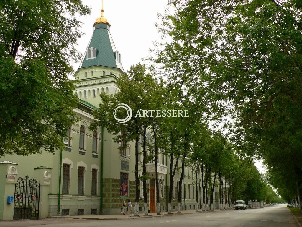 The Dyurtyuli Museum of Local Lore and History