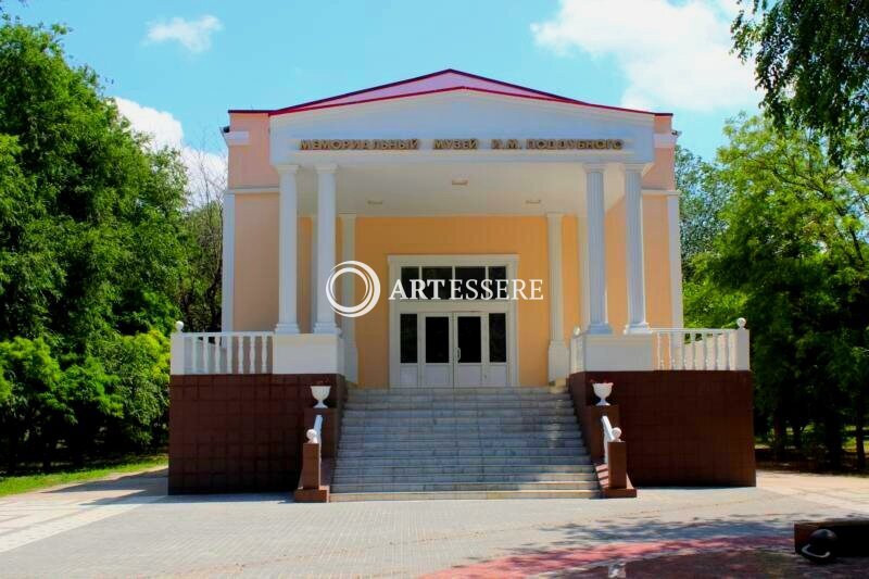 The Memorial Museum of Ivan Poddubny