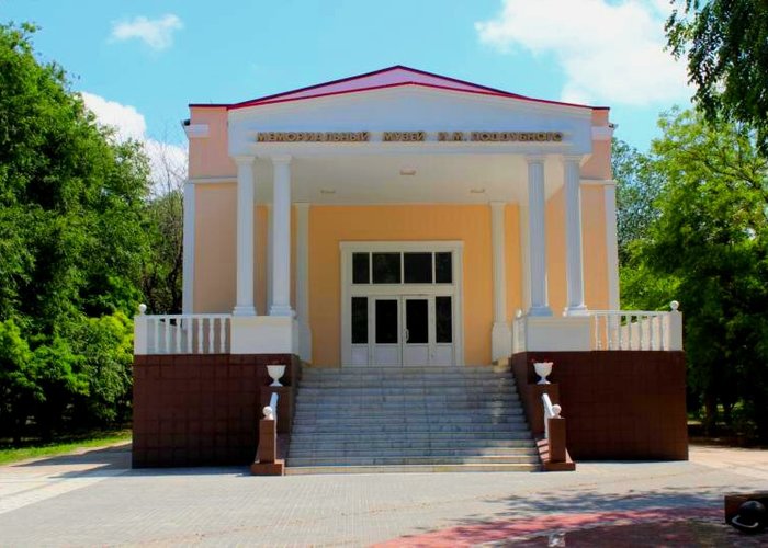 The Memorial Museum of Ivan Poddubny