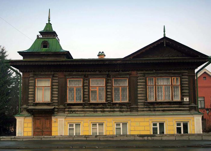 The United Museum of Ural Writers